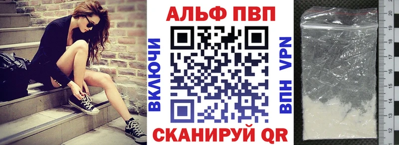 ОМГ ОМГ онион  Ярославль  APVP мука 
