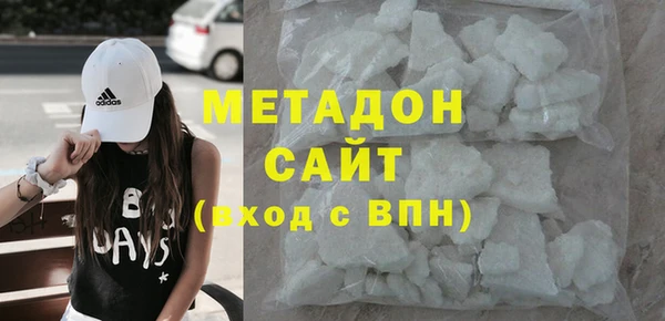 амфетамин Алзамай