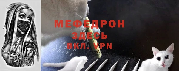 гашик Абдулино