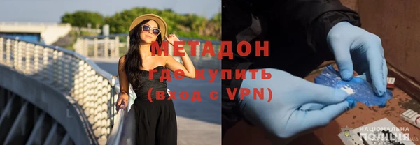 хмурый Абинск