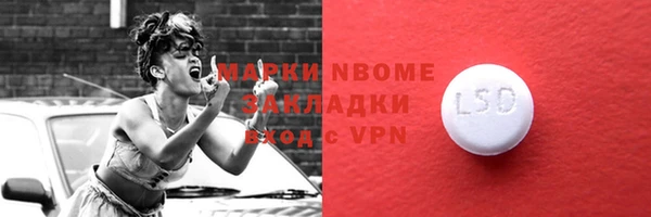 бошки Михайлов