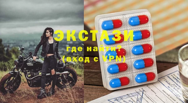 не бодяженный Алексин