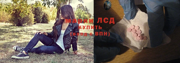 амфетамин Алзамай