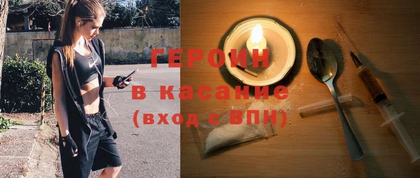 не бодяженный Алексин