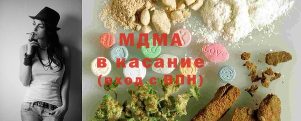герыч Алексеевка