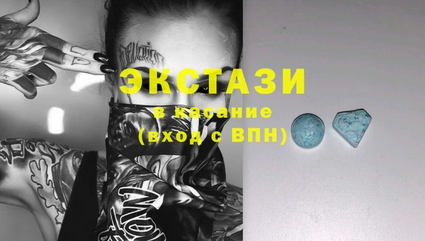 хмурый Абинск