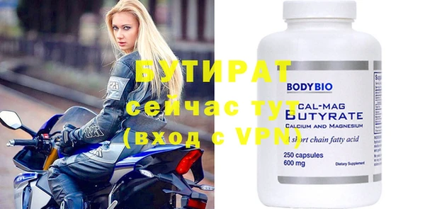хмурый Абинск
