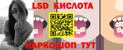 кокаин VHQ Гусев