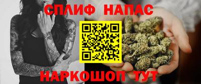 кокаин VHQ Гусев