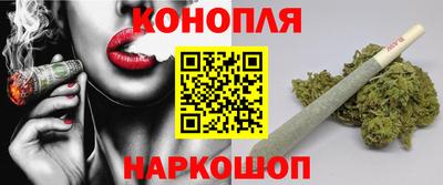 кокаин VHQ Гусев