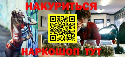 кокаин VHQ Гусев