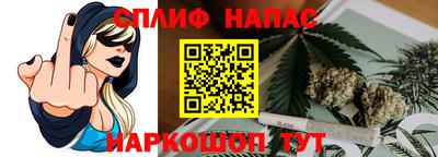 кокаин VHQ Гусев