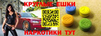 кокаин VHQ Гусев