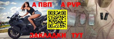 кокаин VHQ Гусев