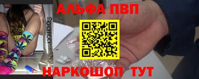тгк Гусиноозёрск