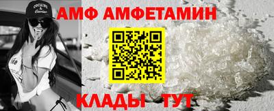 тгк Гусиноозёрск