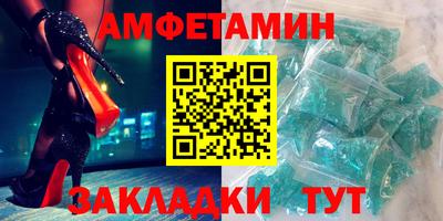 кокаин VHQ Гусев