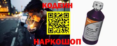 кокаин VHQ Гусев
