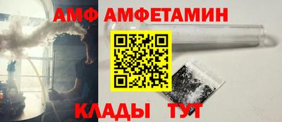 кокаин VHQ Гусев