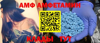 тгк Гусиноозёрск